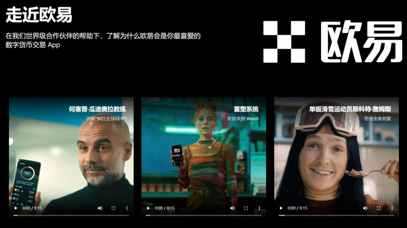 0k钱包app官方下载